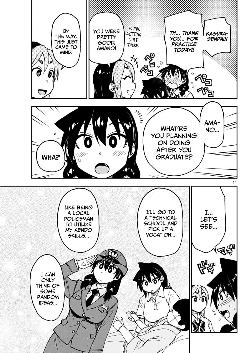 Page 11 of Chapter 88