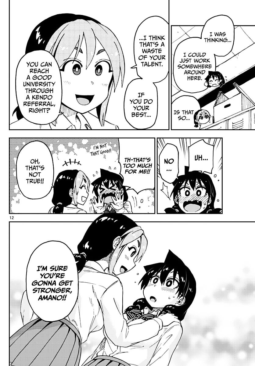 Page 12 of Chapter 88