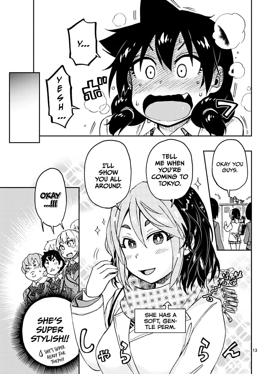 Page 13 of Chapter 88