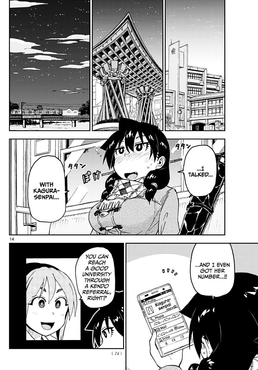 Page 14 of Chapter 88