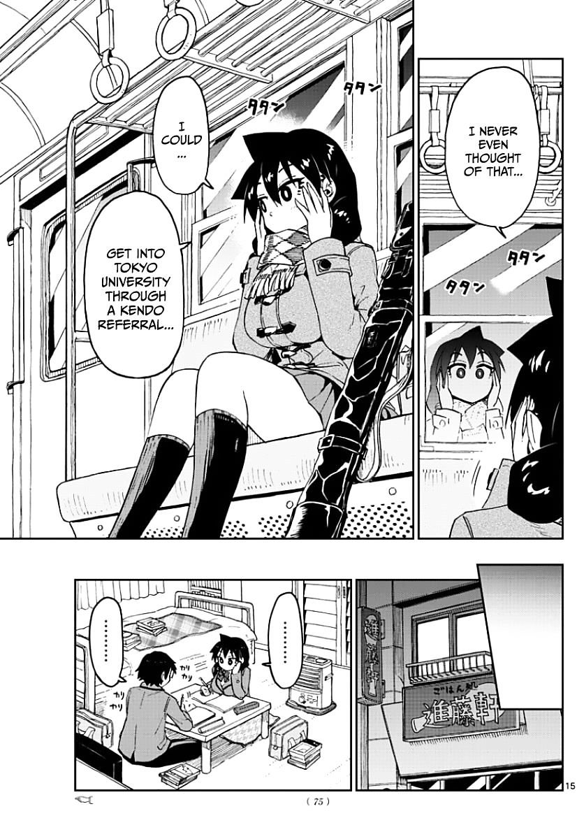 Page 15 of Chapter 88