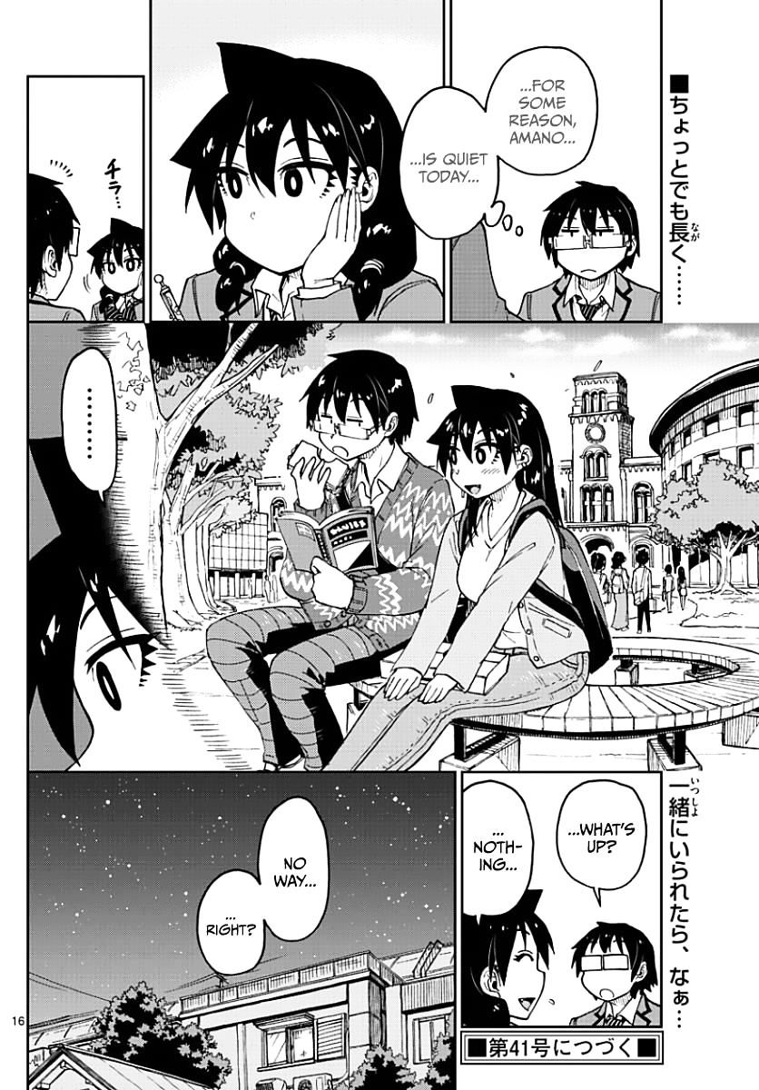 Page 16 of Chapter 88