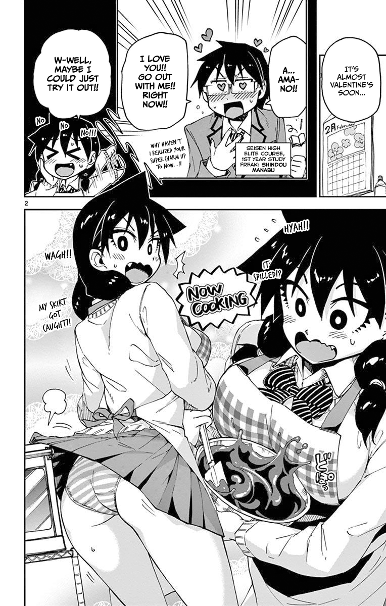 Page 2 of Chapter 89.5