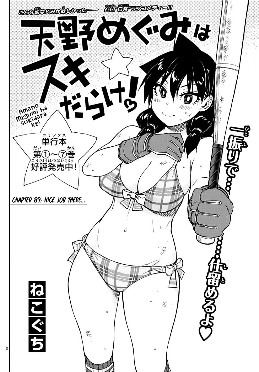 Page 2 of Chapter 89