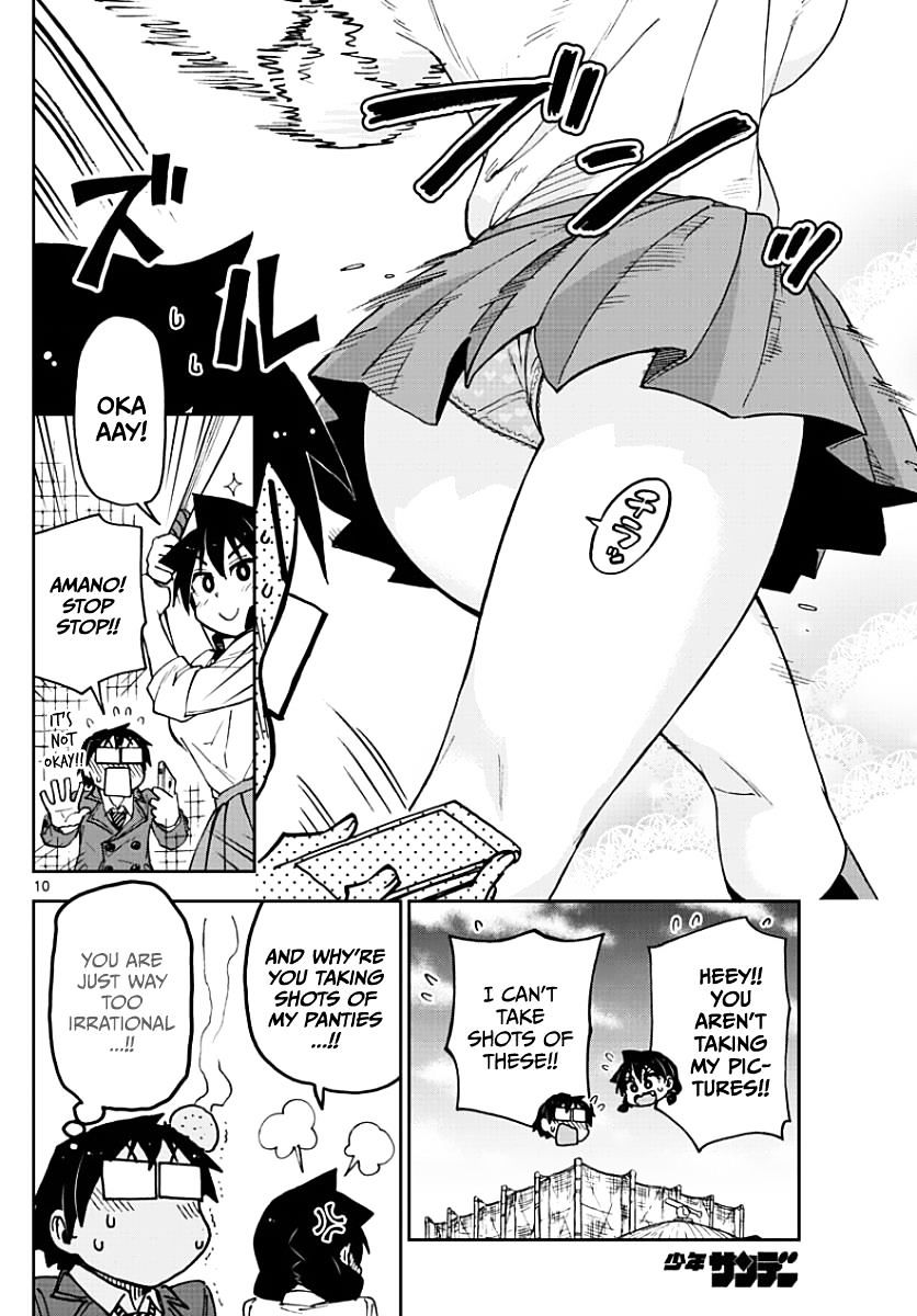 Page 10 of Chapter 89