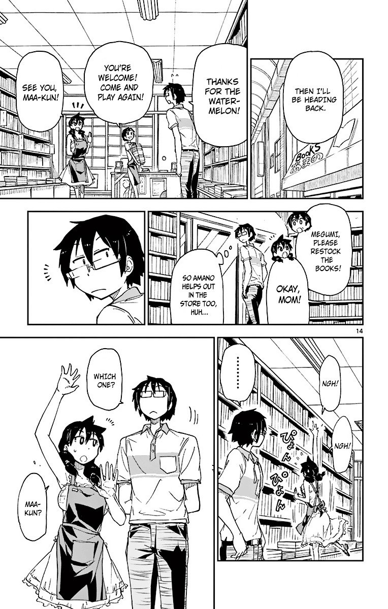 Page 17 of Chapter 9