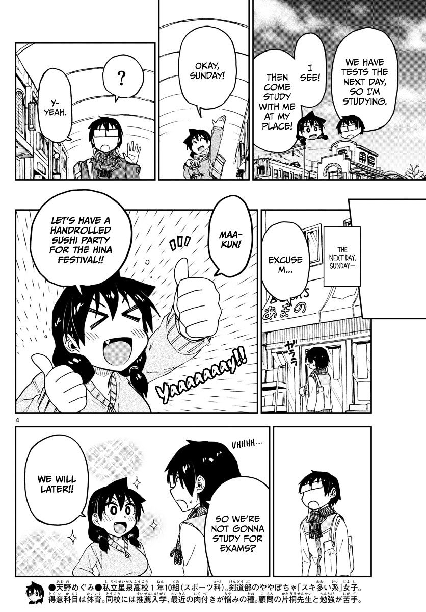 Page 4 of Chapter 90