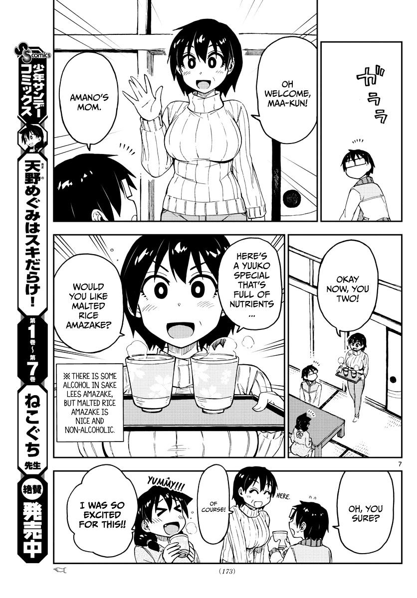 Page 7 of Chapter 90