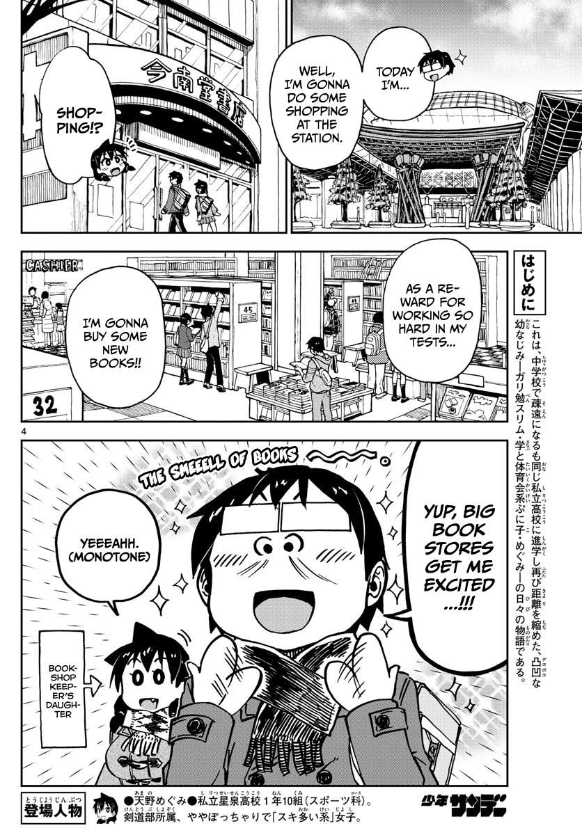 Page 4 of Chapter 91