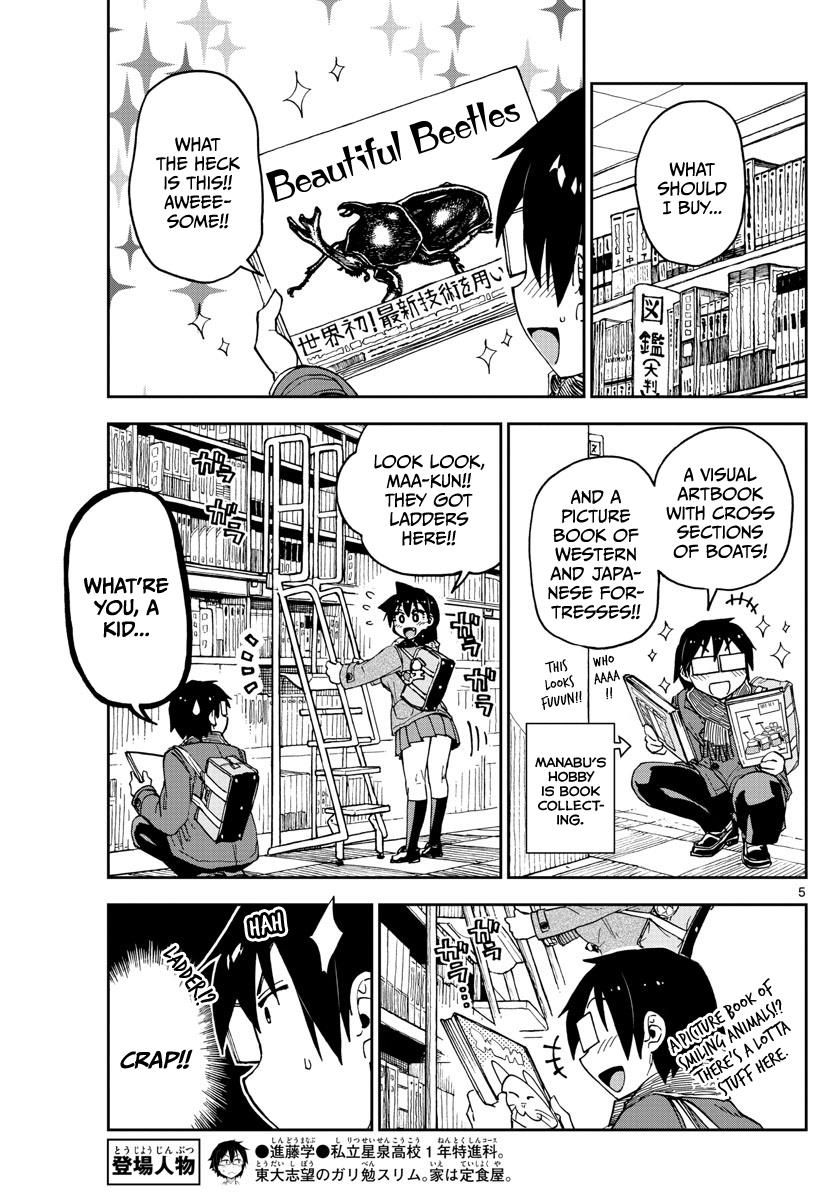 Page 5 of Chapter 91