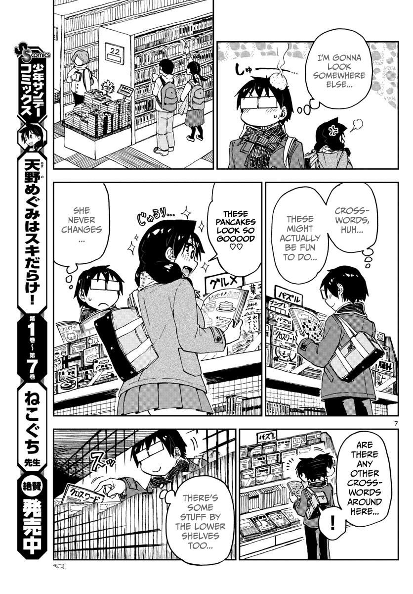 Page 7 of Chapter 91