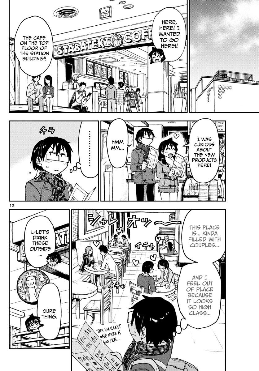 Page 12 of Chapter 91