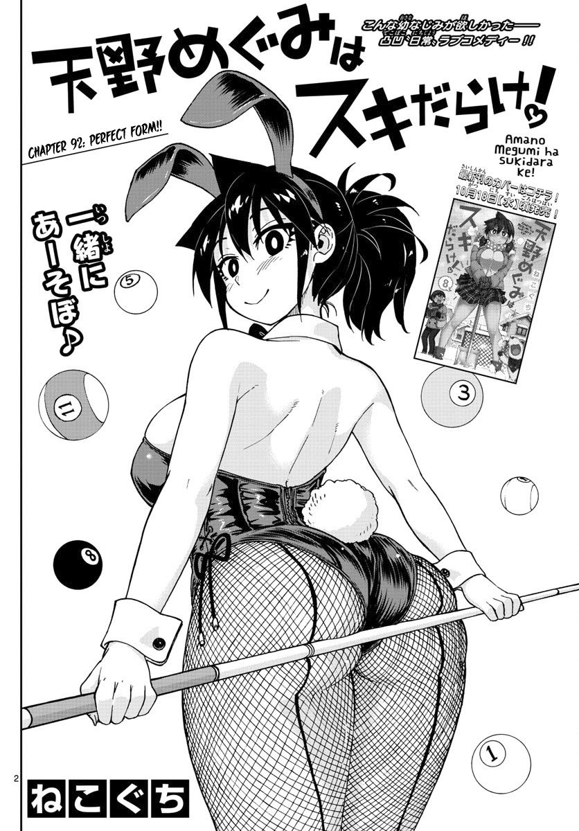 Page 2 of Chapter 92