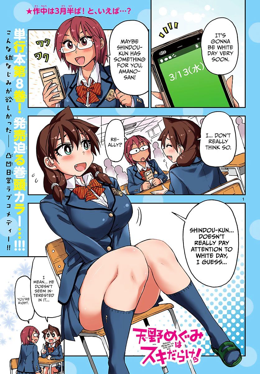Page 1 of Chapter 93