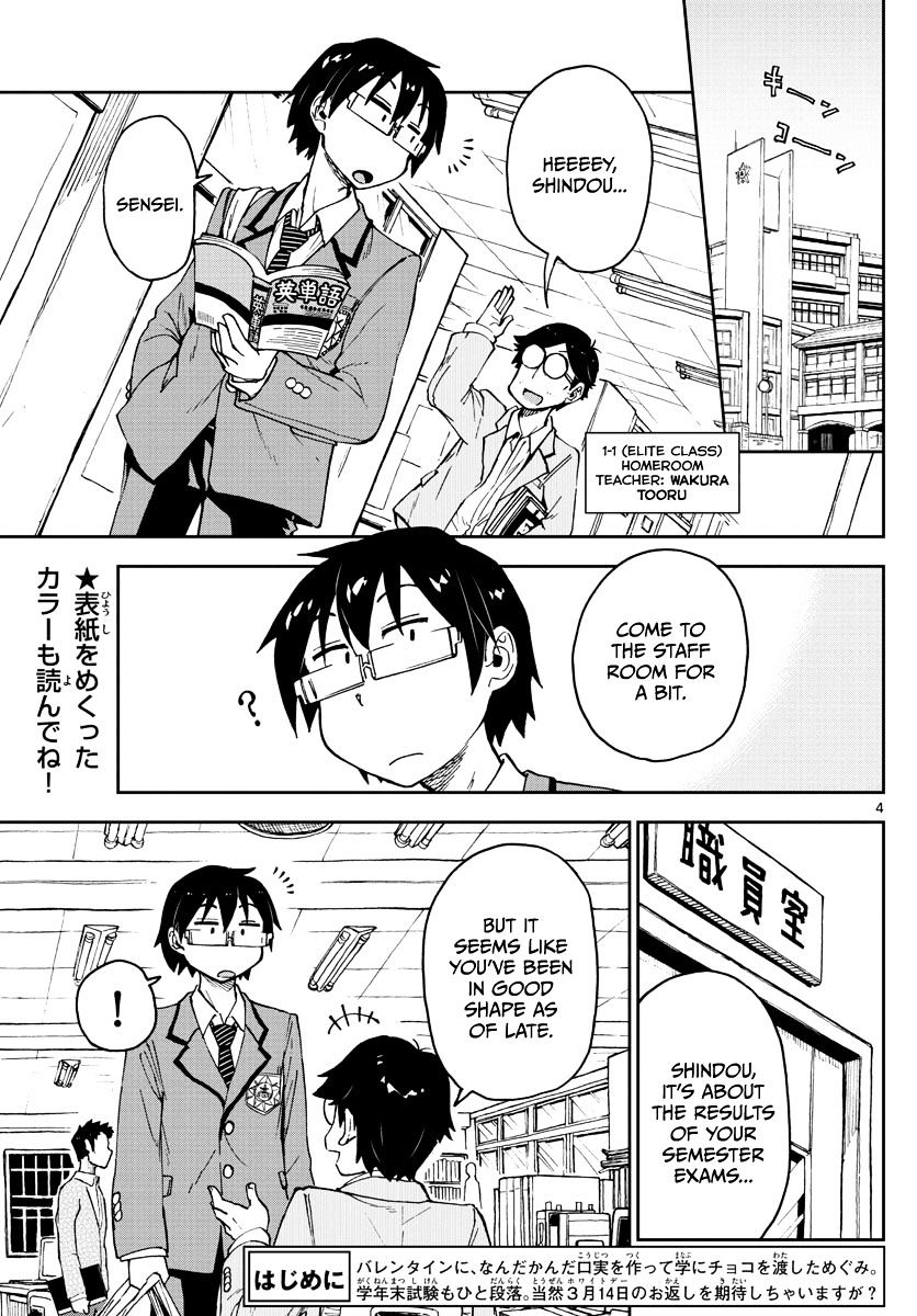 Page 3 of Chapter 93