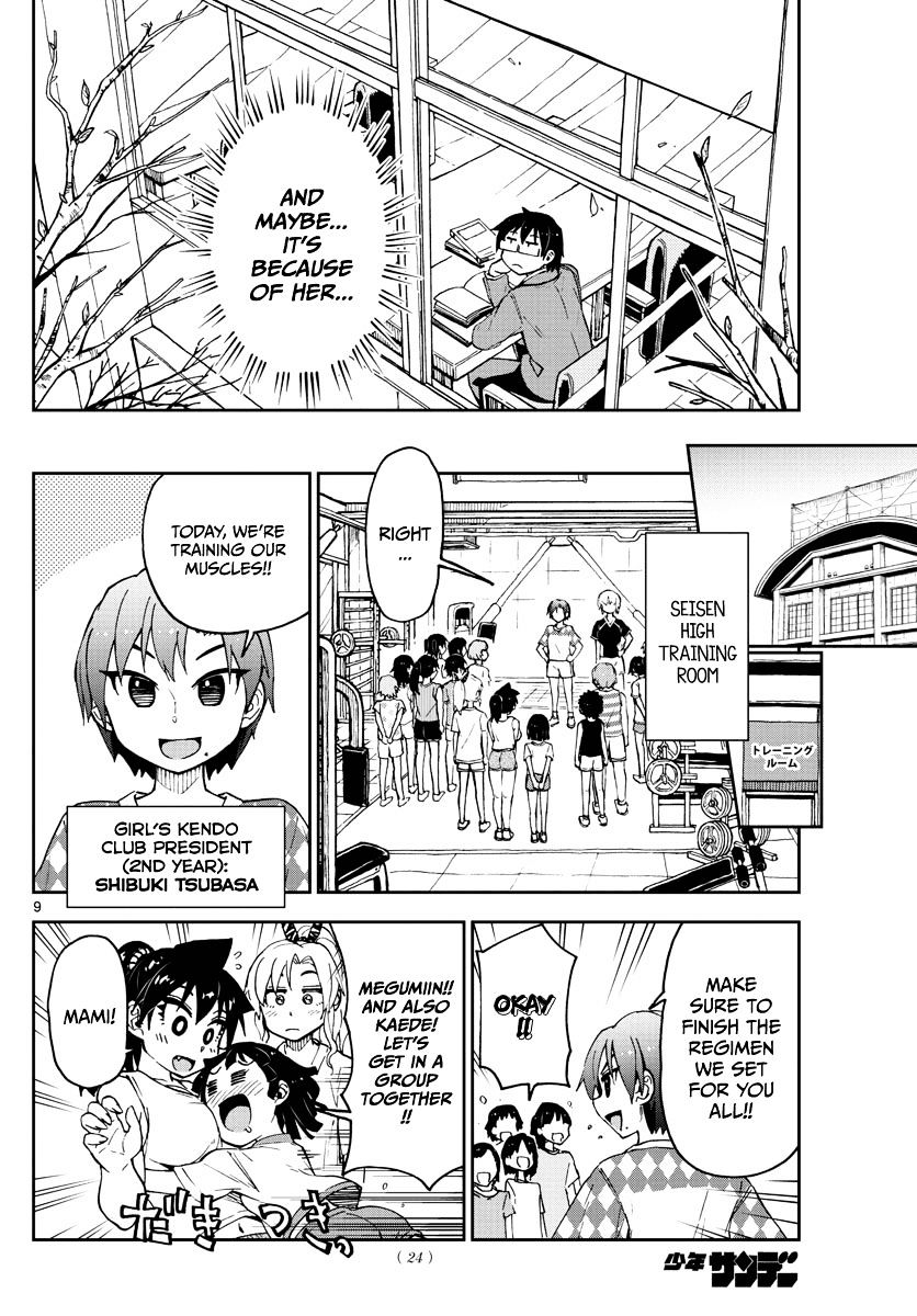 Page 8 of Chapter 93