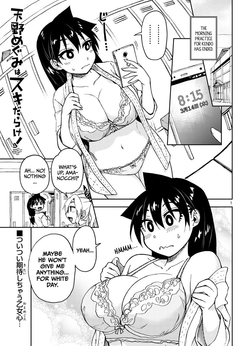 Page 1 of Chapter 94