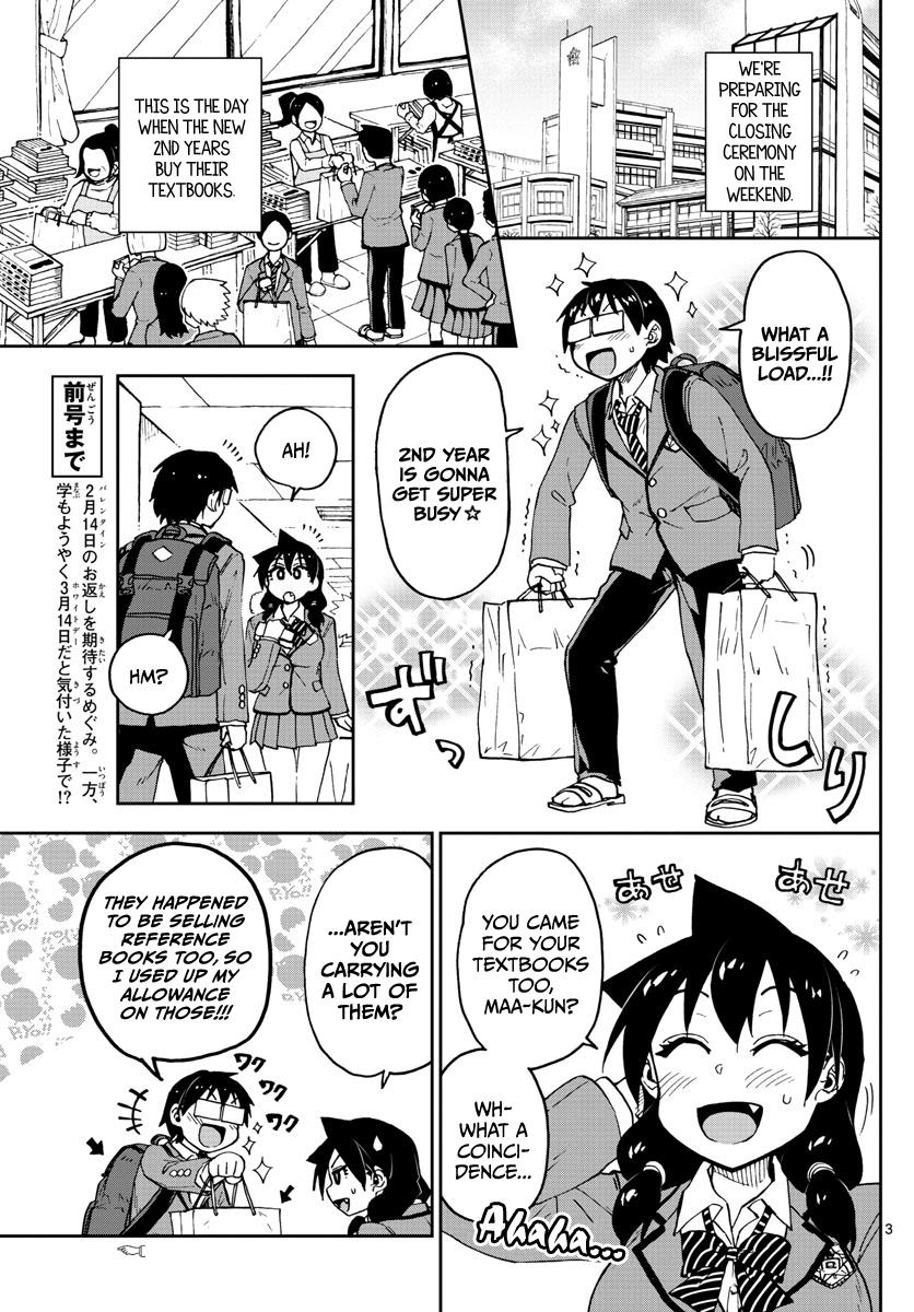 Page 3 of Chapter 94