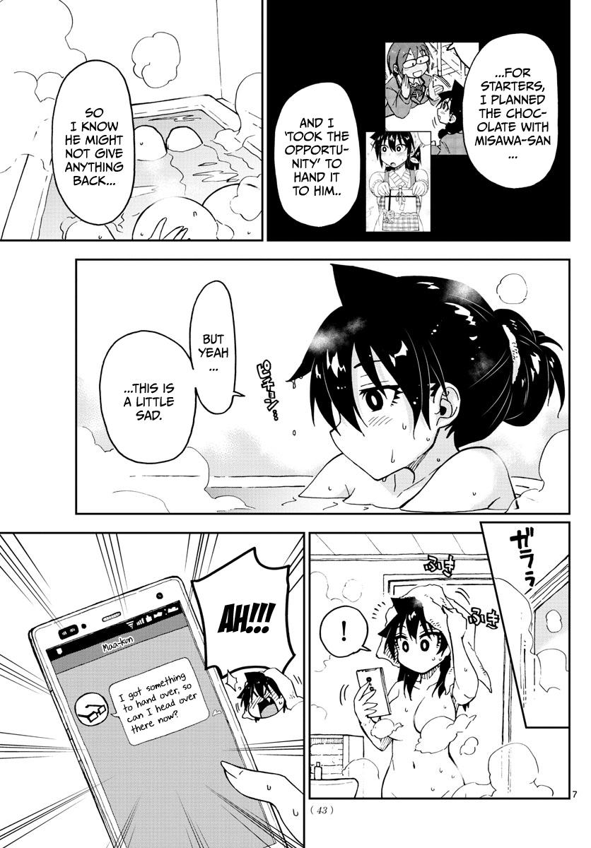 Page 7 of Chapter 94