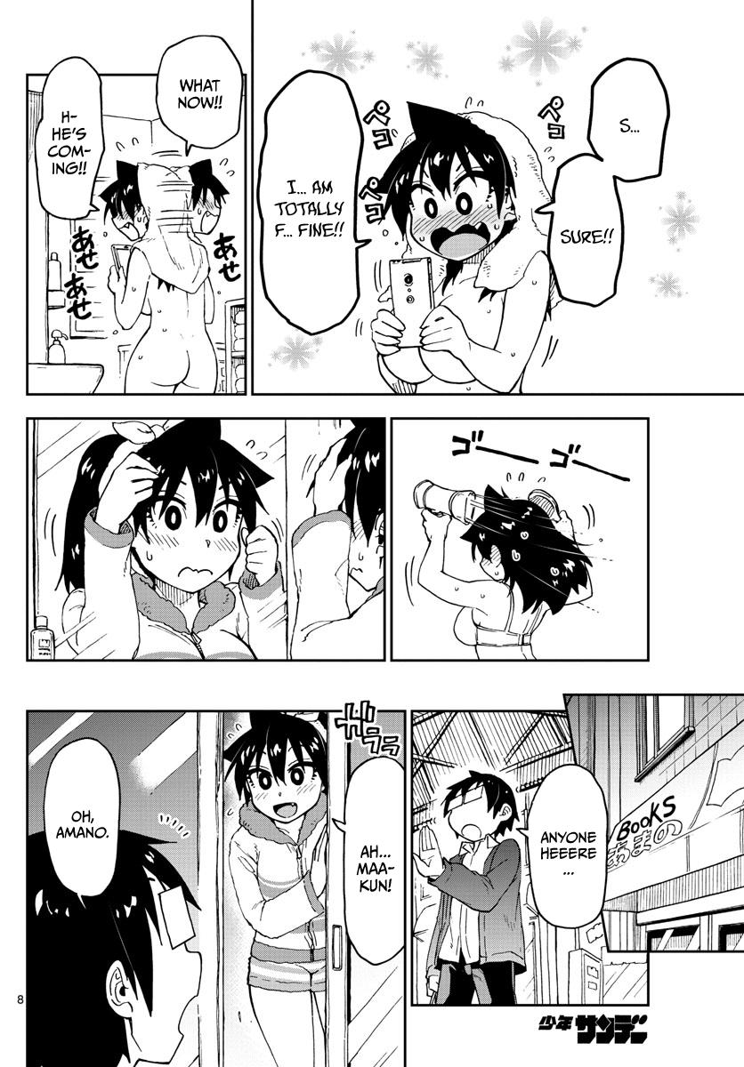 Page 8 of Chapter 94