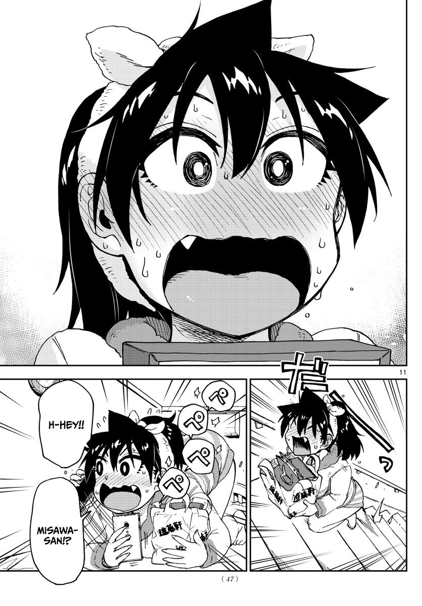 Page 11 of Chapter 94