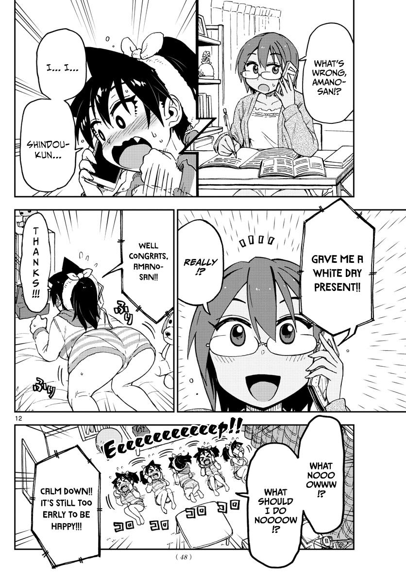 Page 12 of Chapter 94