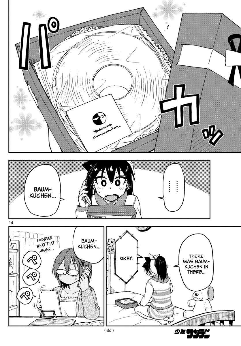 Page 14 of Chapter 94