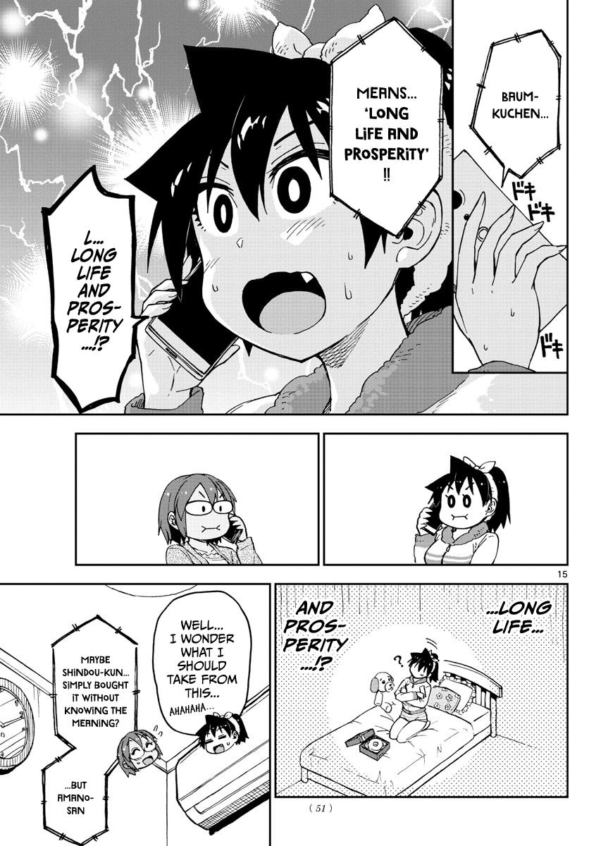 Page 15 of Chapter 94