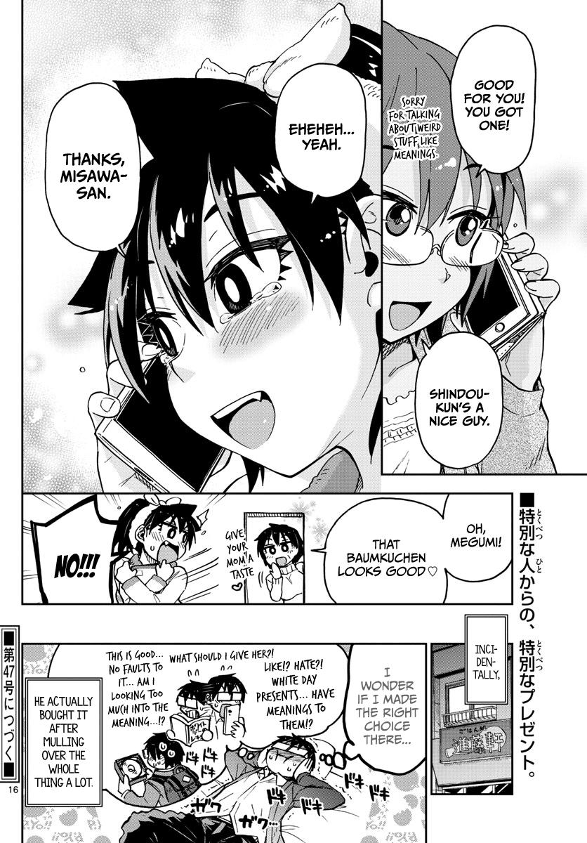 Page 16 of Chapter 94