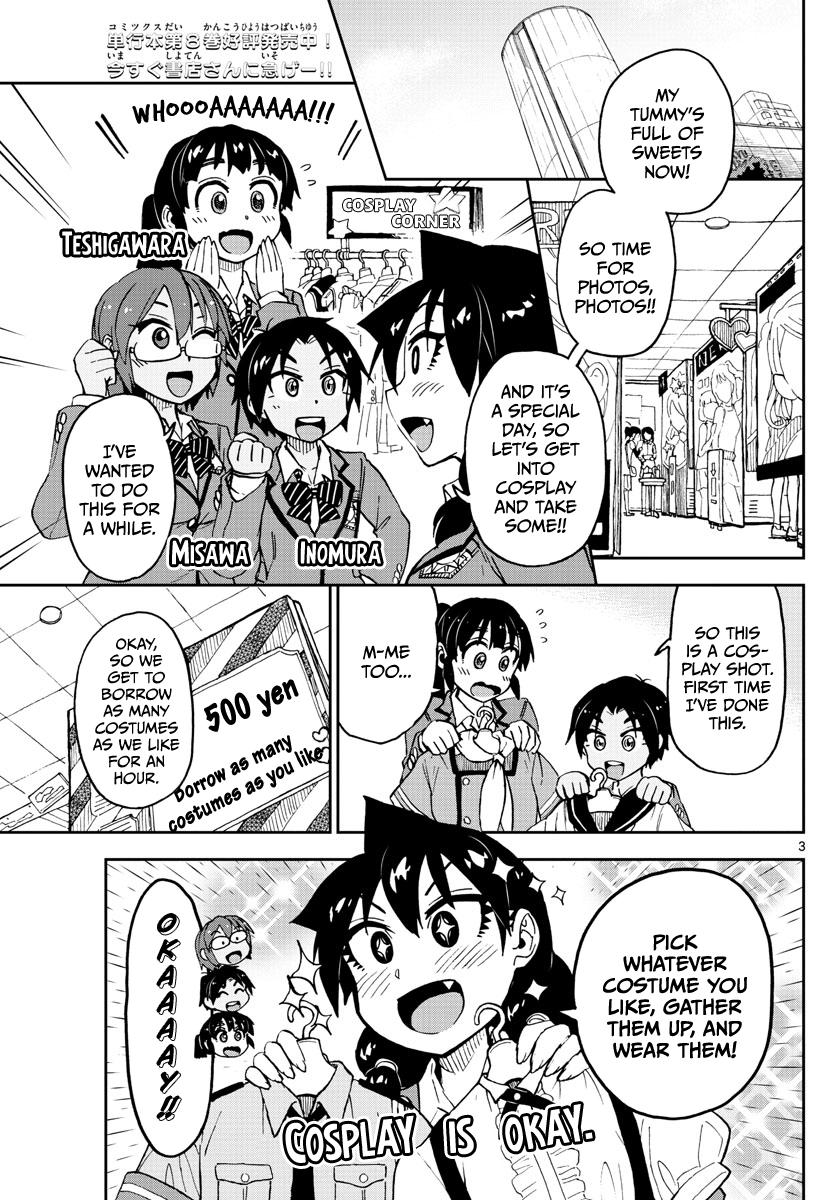 Page 3 of Chapter 95