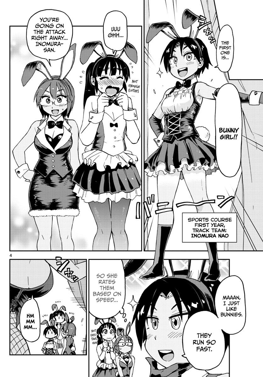 Page 4 of Chapter 95