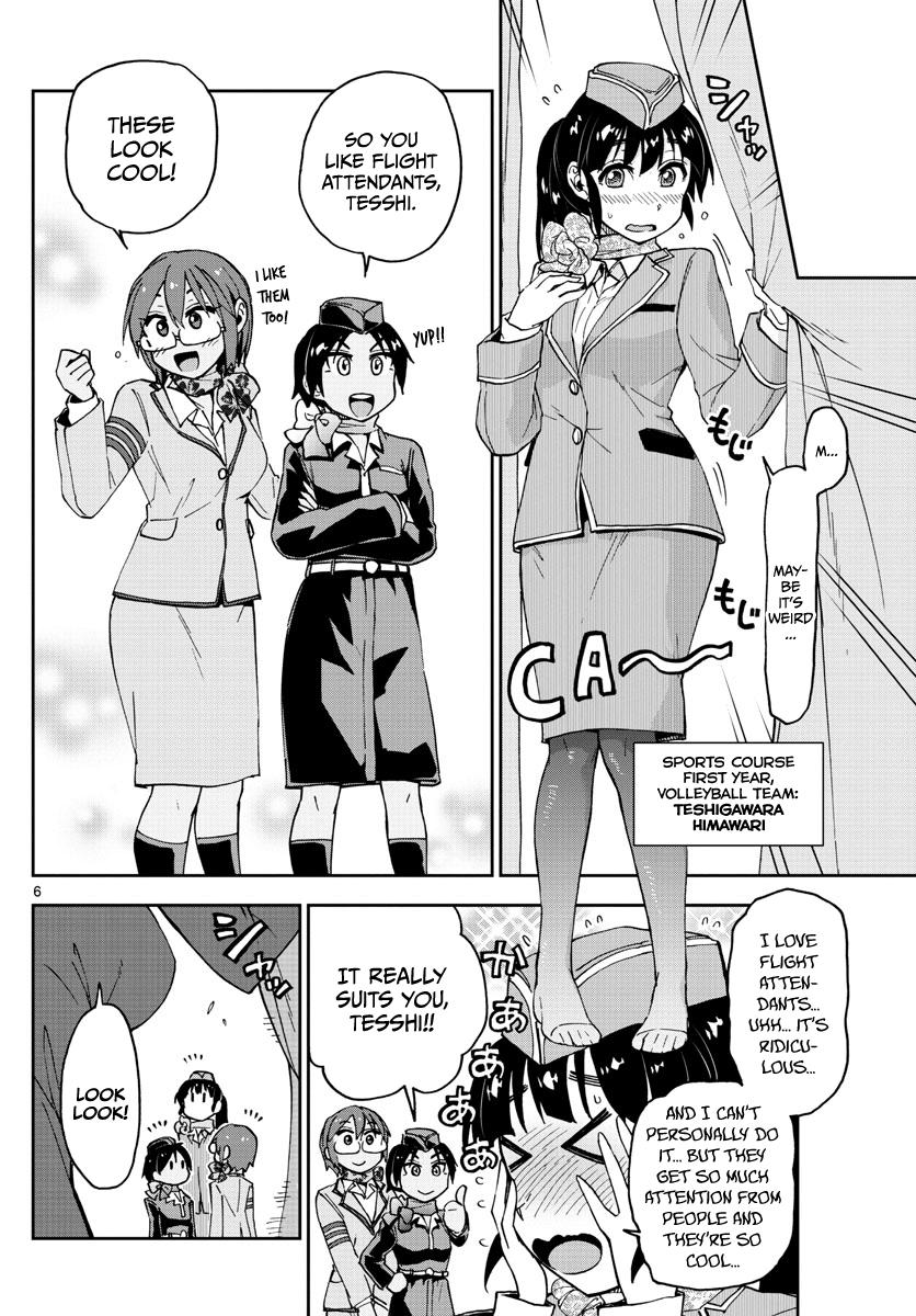 Page 6 of Chapter 95