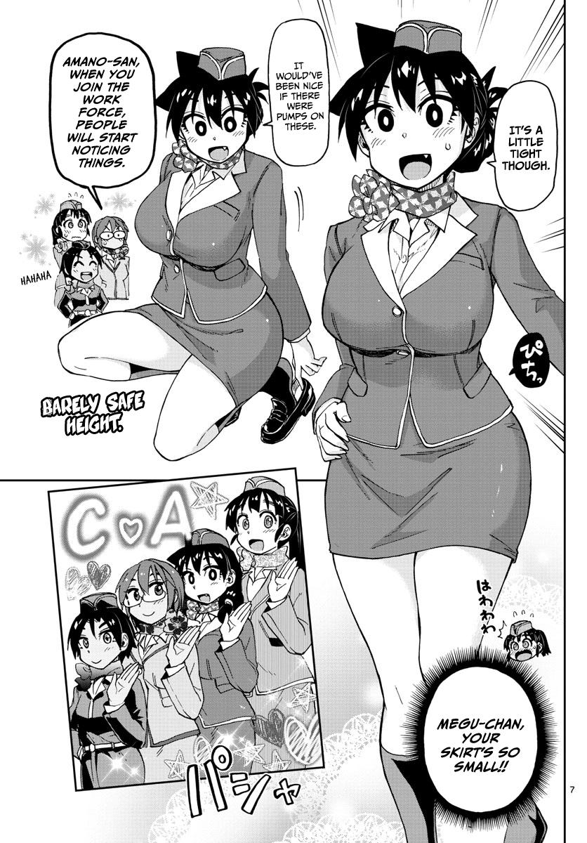 Page 7 of Chapter 95
