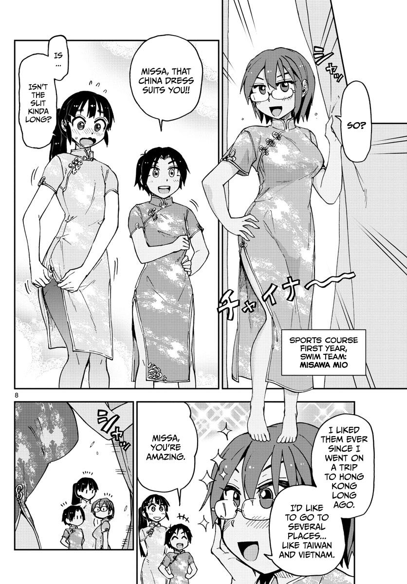 Page 8 of Chapter 95
