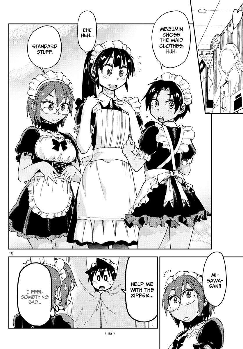 Page 10 of Chapter 95