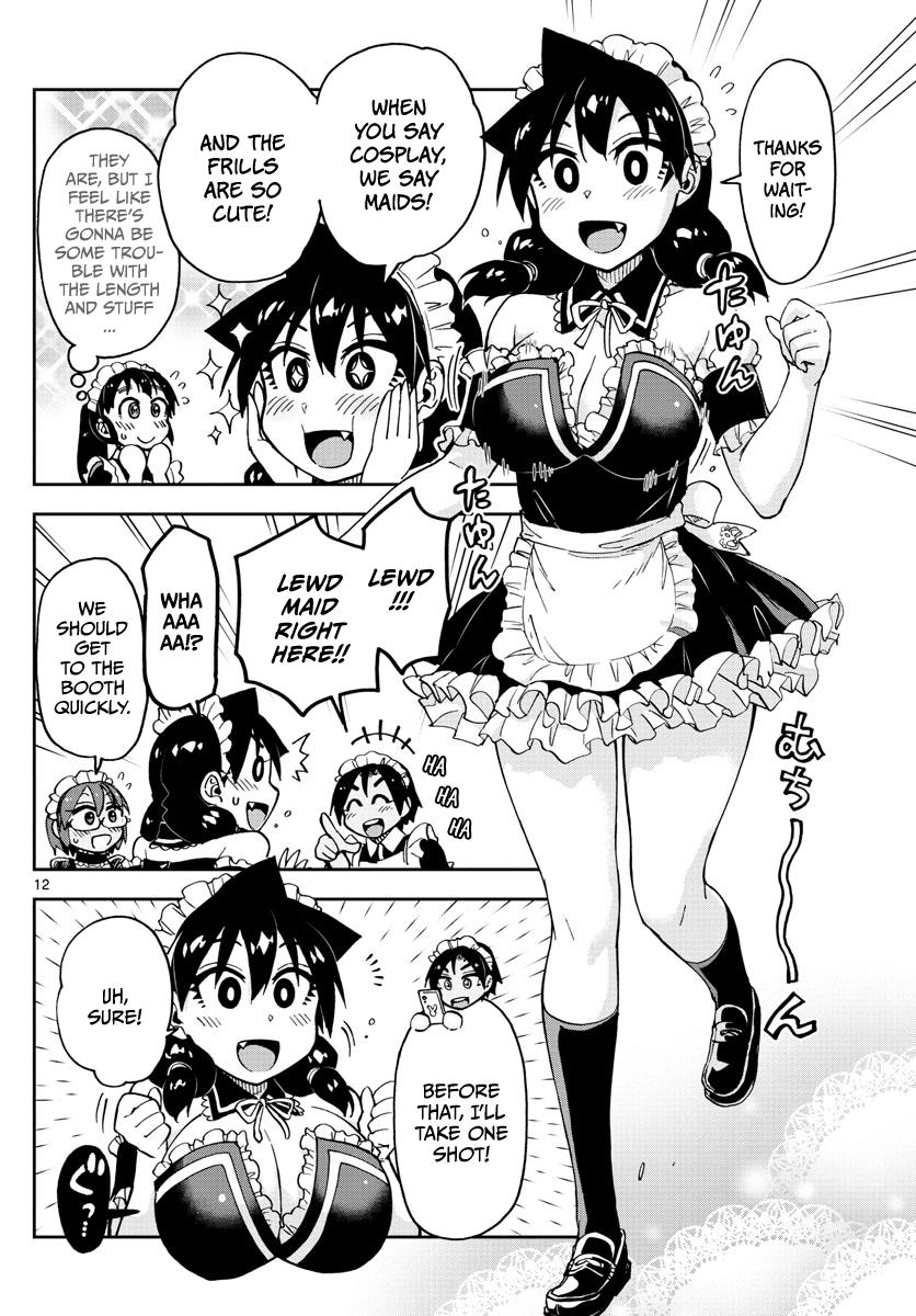 Page 12 of Chapter 95