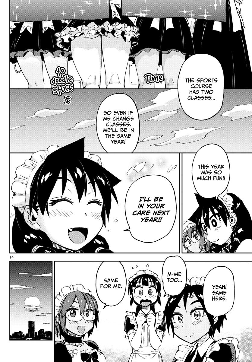 Page 14 of Chapter 95