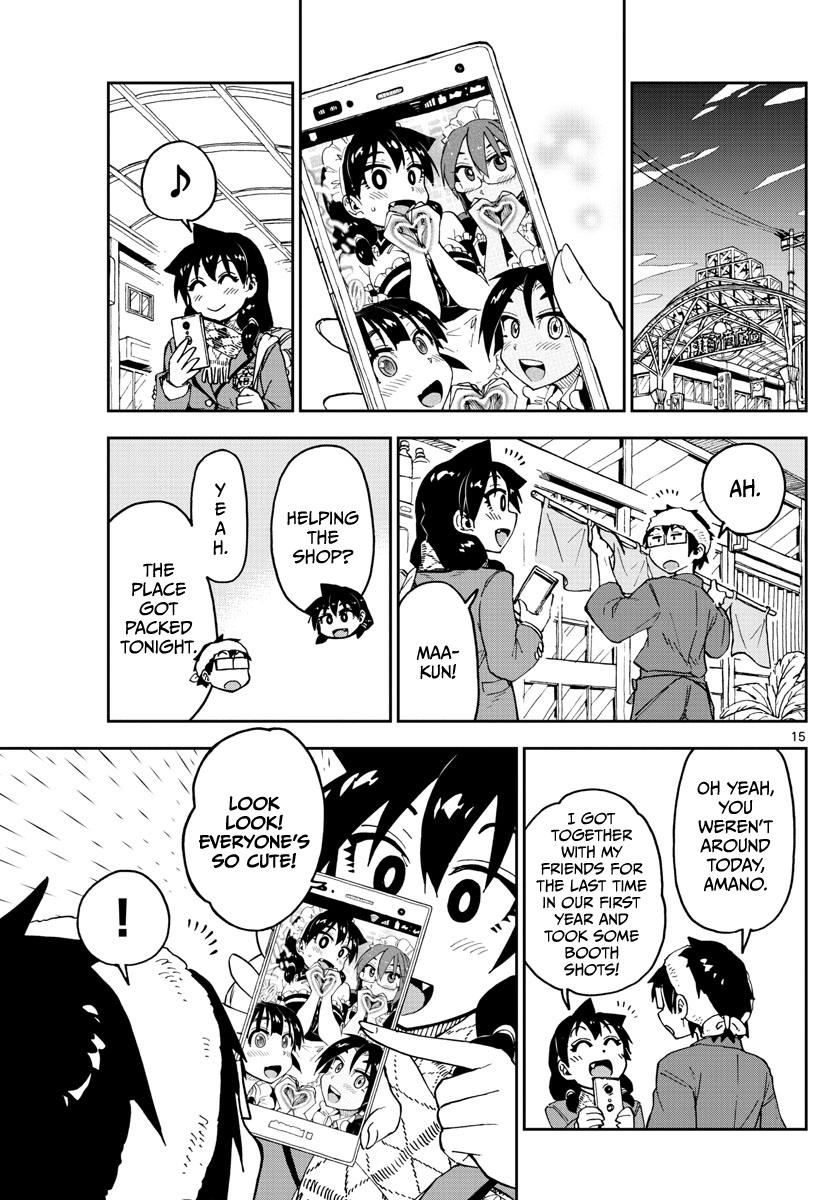 Page 15 of Chapter 95