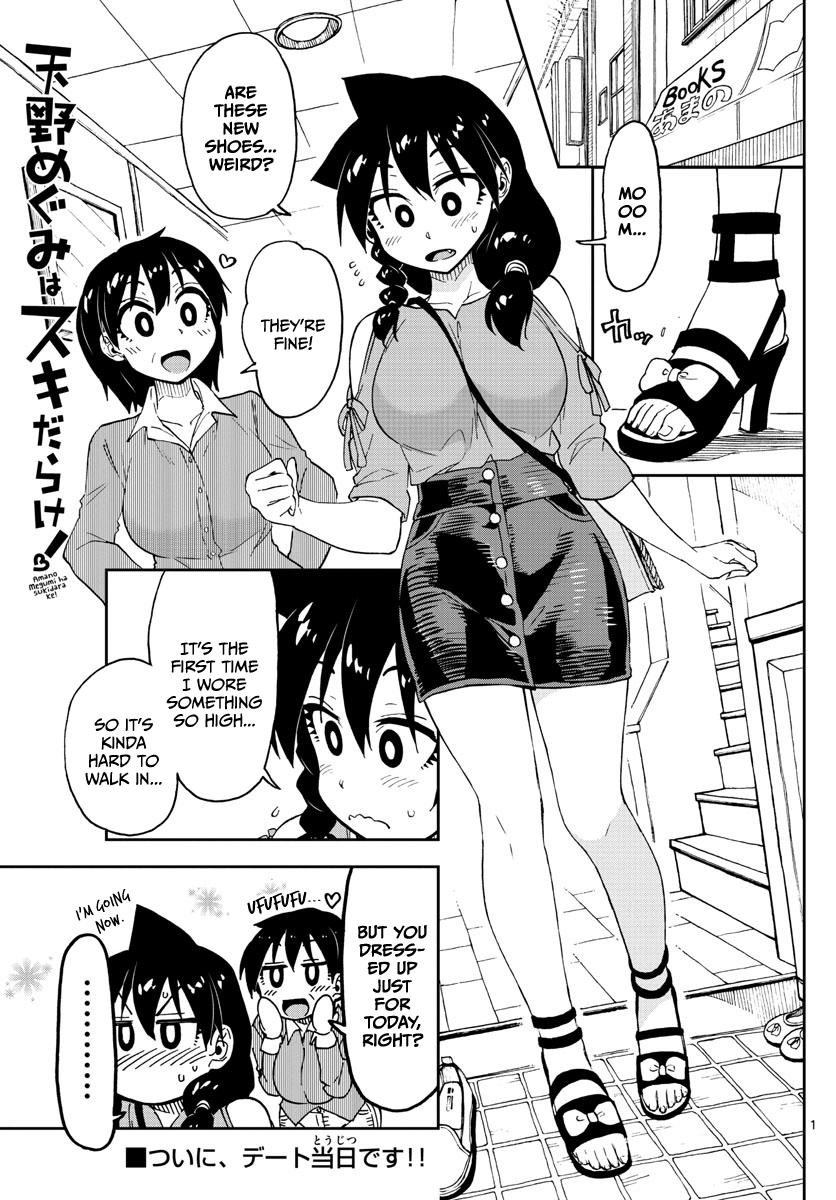 Page 1 of Chapter 97