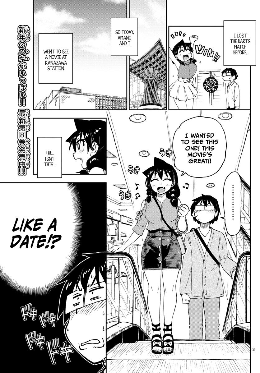 Page 3 of Chapter 97