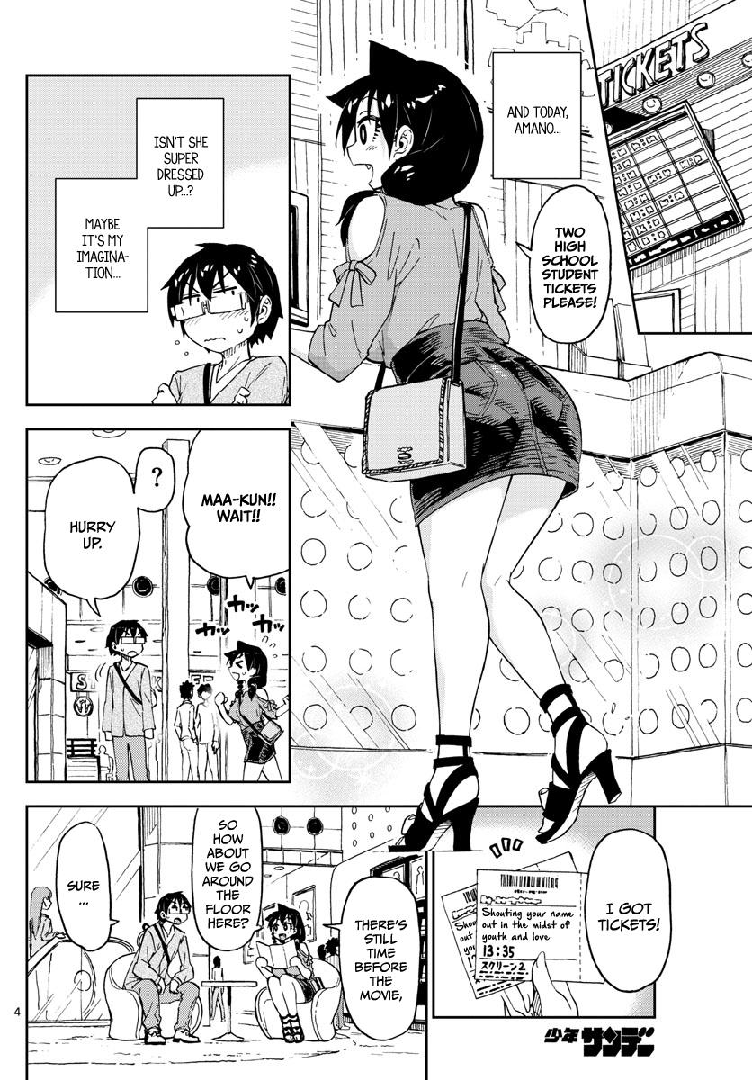 Page 4 of Chapter 97