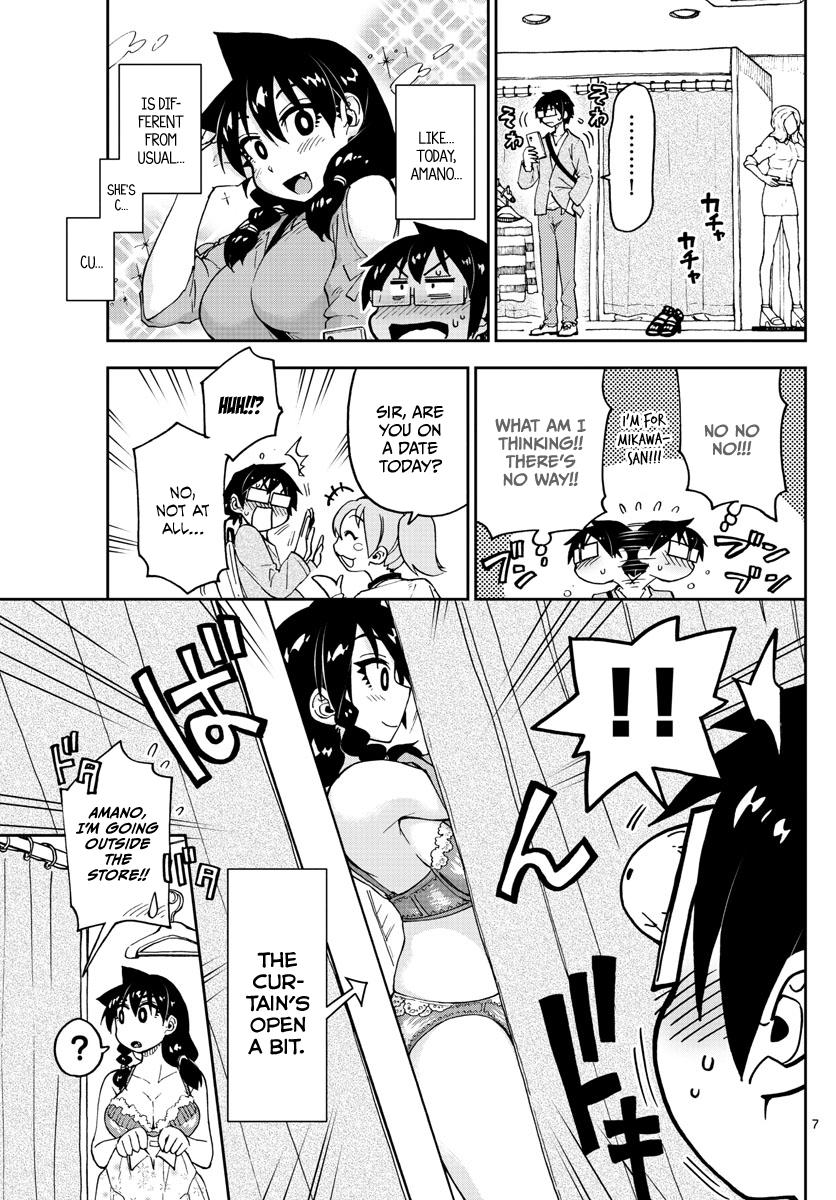 Page 7 of Chapter 97