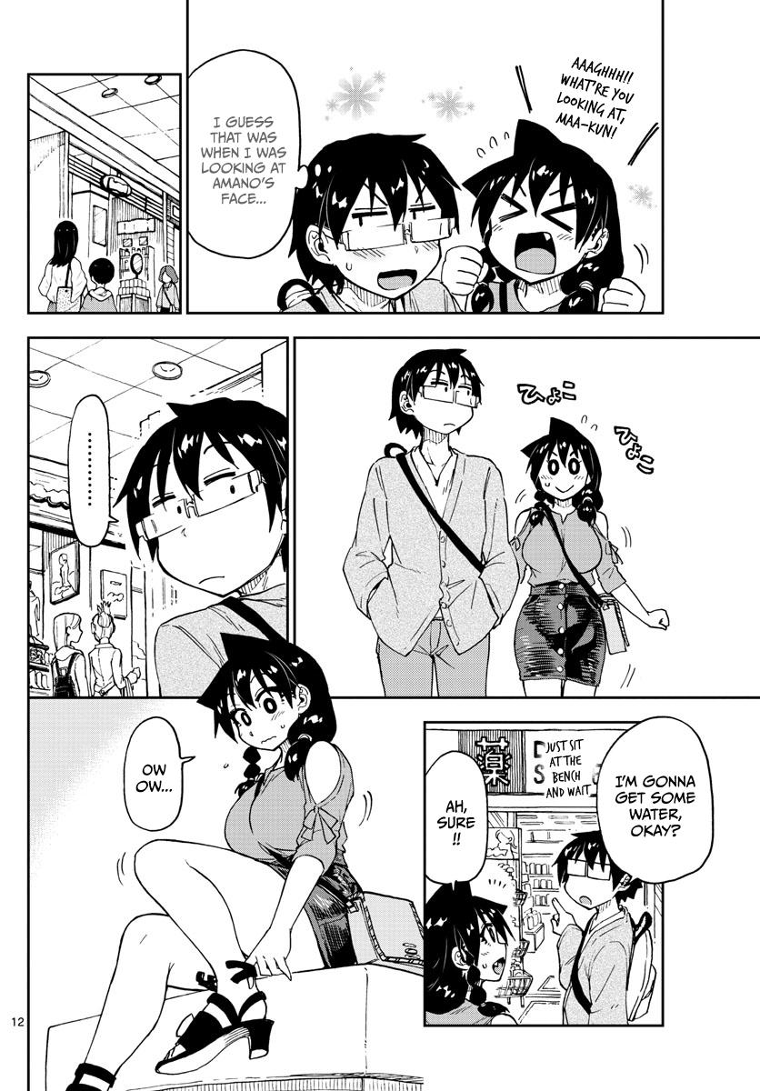 Page 12 of Chapter 97