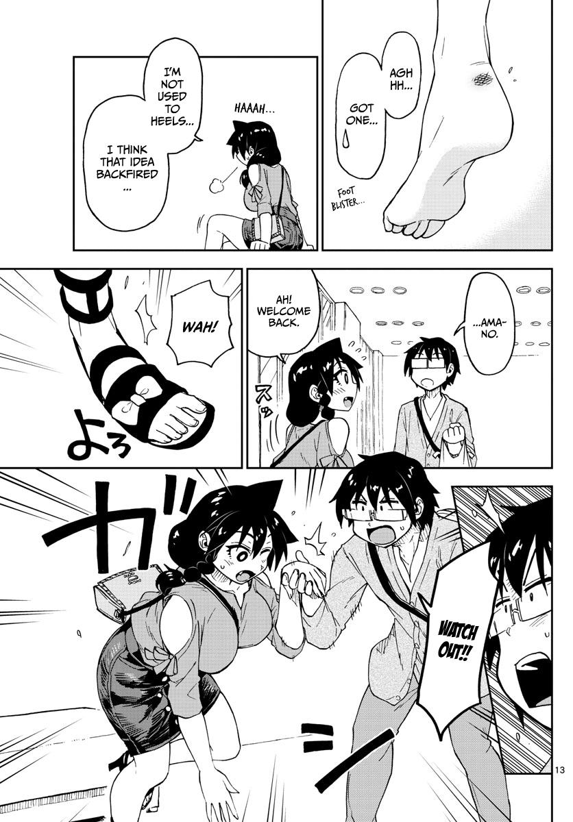 Page 13 of Chapter 97
