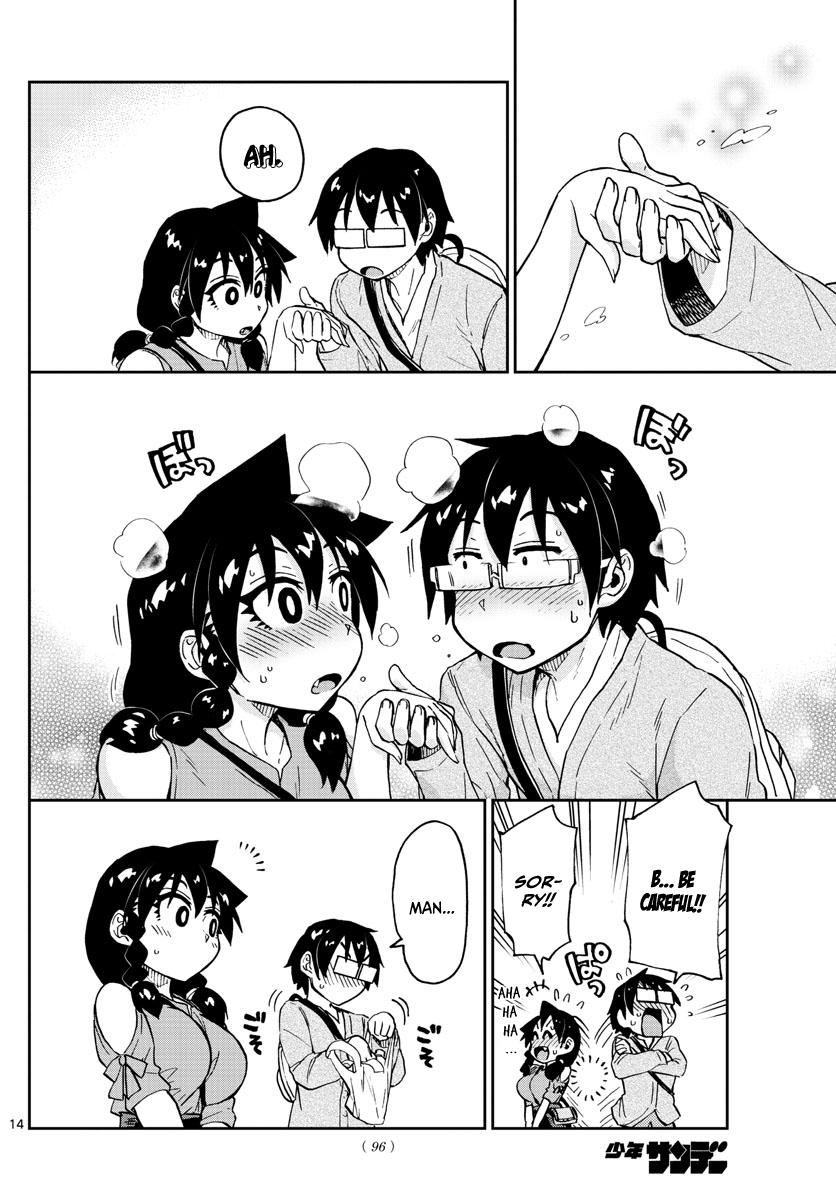 Page 14 of Chapter 97