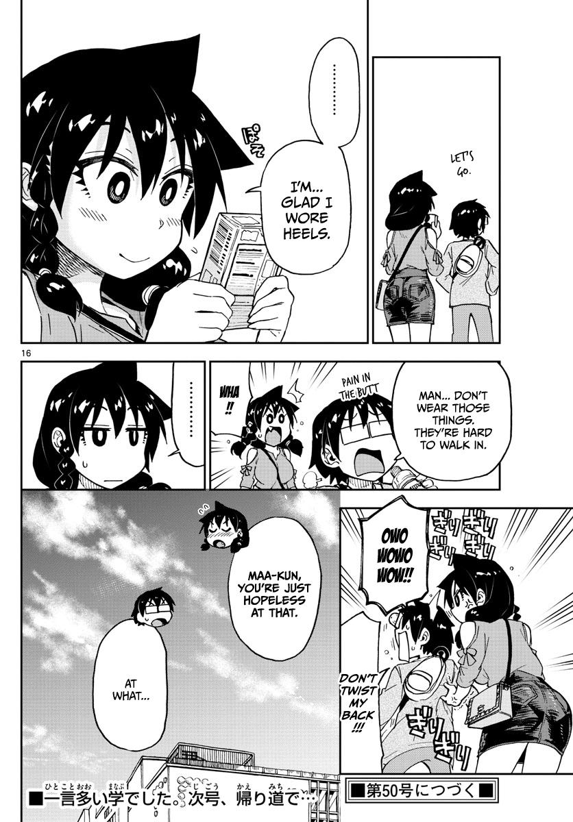 Page 16 of Chapter 97
