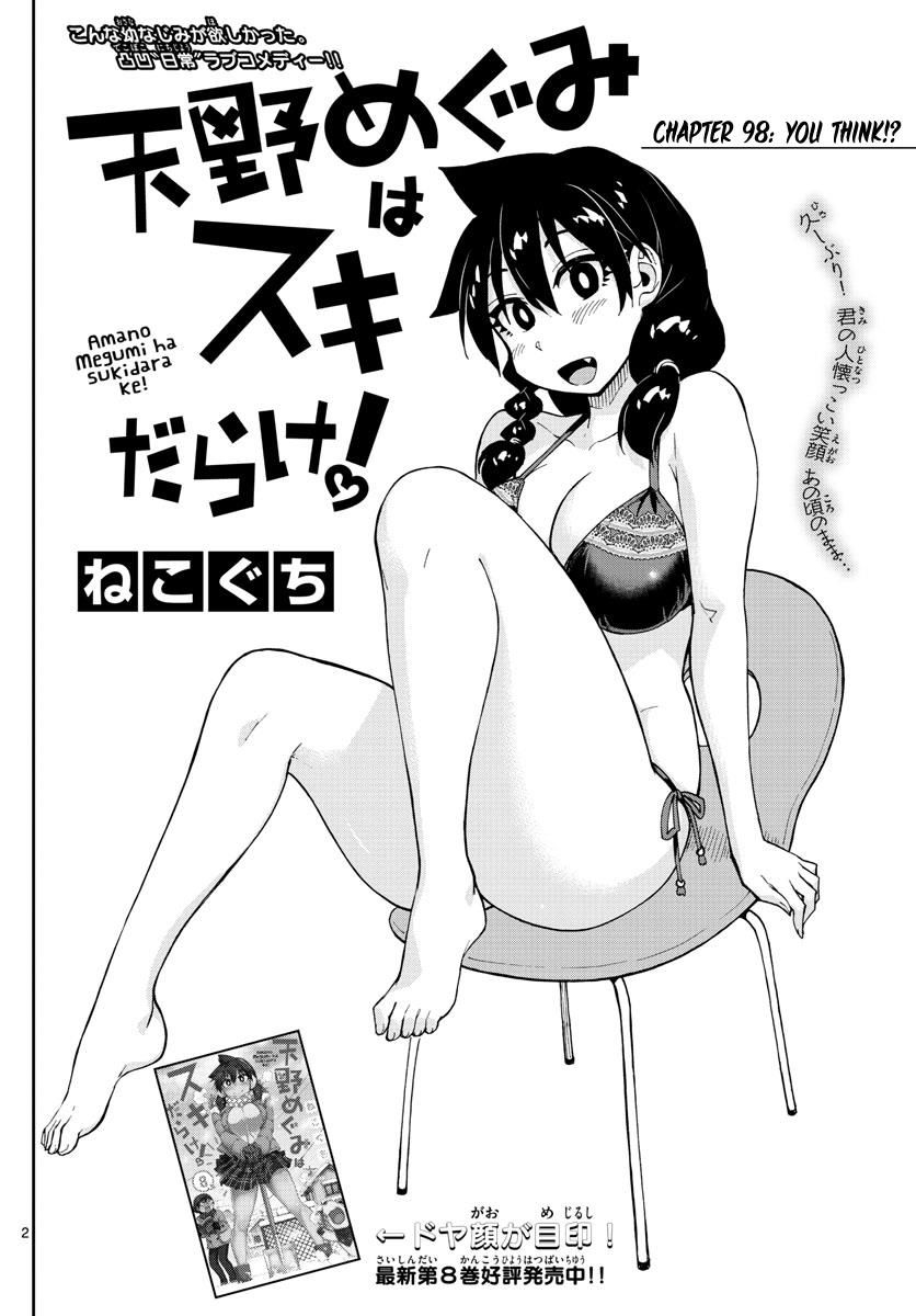 Page 2 of Chapter 98