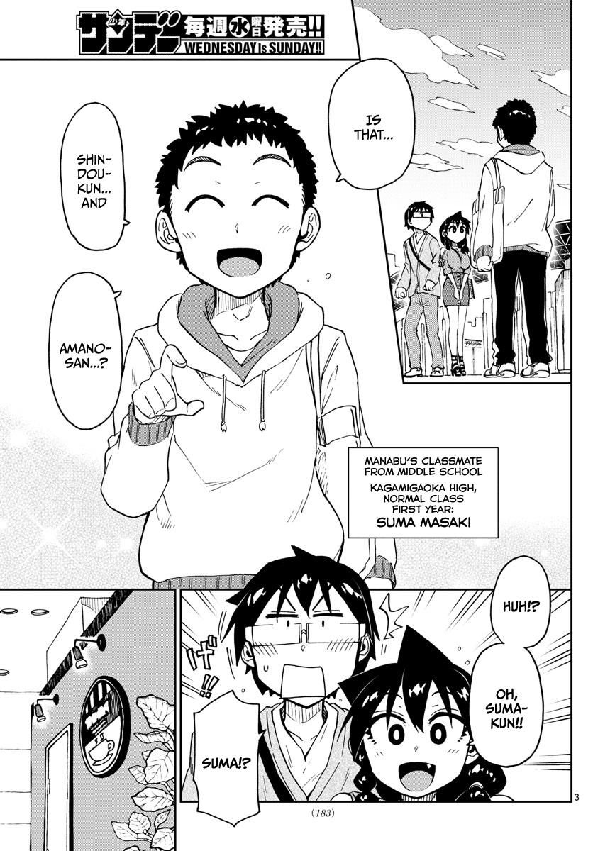 Page 3 of Chapter 98