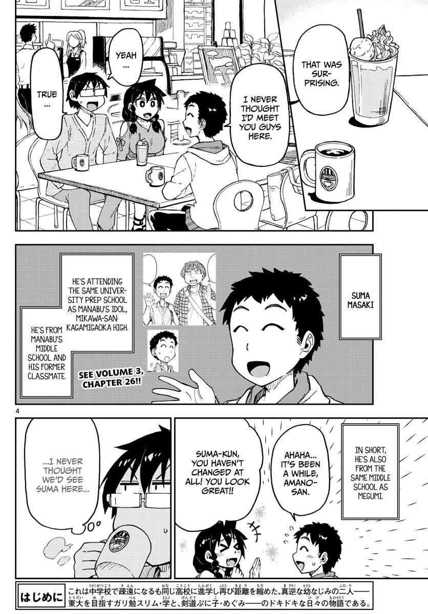 Page 4 of Chapter 98