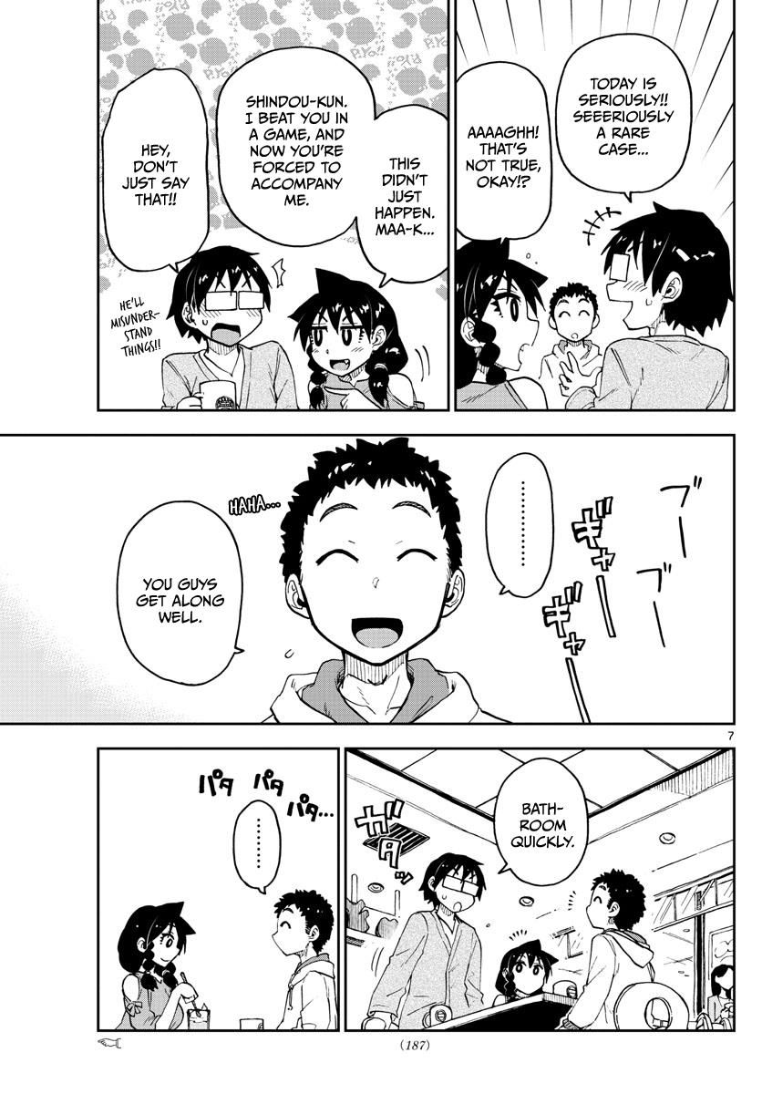 Page 7 of Chapter 98